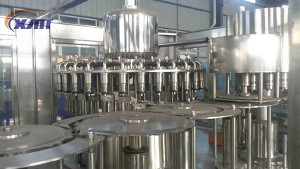 全自動四合一椰果灌裝機(jī) 創(chuàng)新技術(shù)引領(lǐng)食品包裝新趨勢